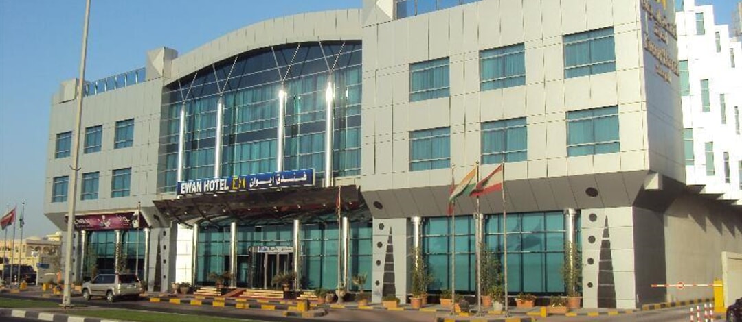 Ewan Hotel Sharjah