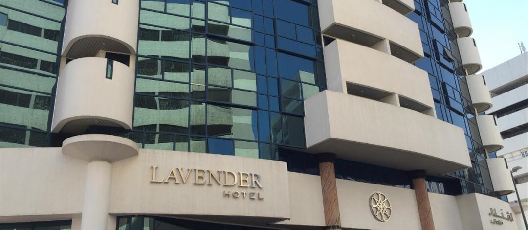Lavender Hotel Deira by Gloria