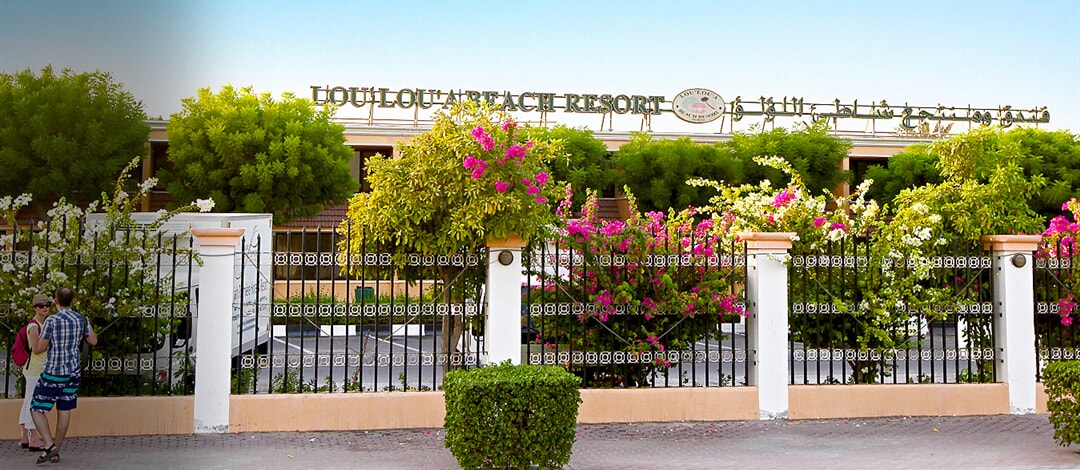 Lou Lou a Beach Resort Sharjah