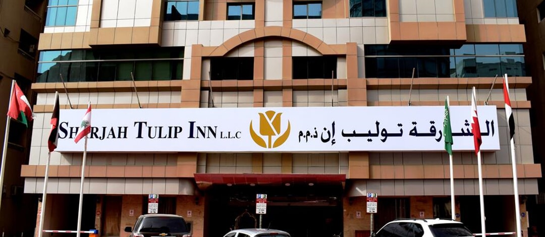 Tulip Inn Hotel Apartment Sharjah