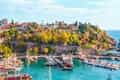 Отель Antalya Test Oteli