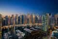 Отель Millennium Place Dubai Marina