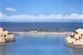 Отель The Cove Rotana Resort